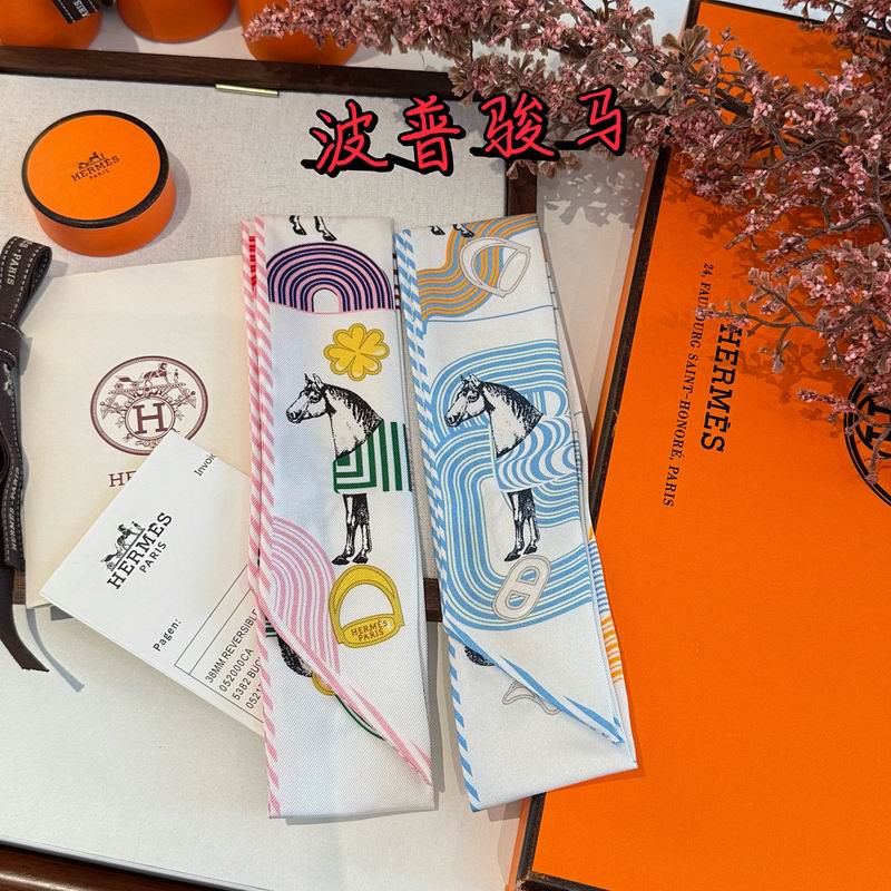 Hermes silk ribbon hm21
